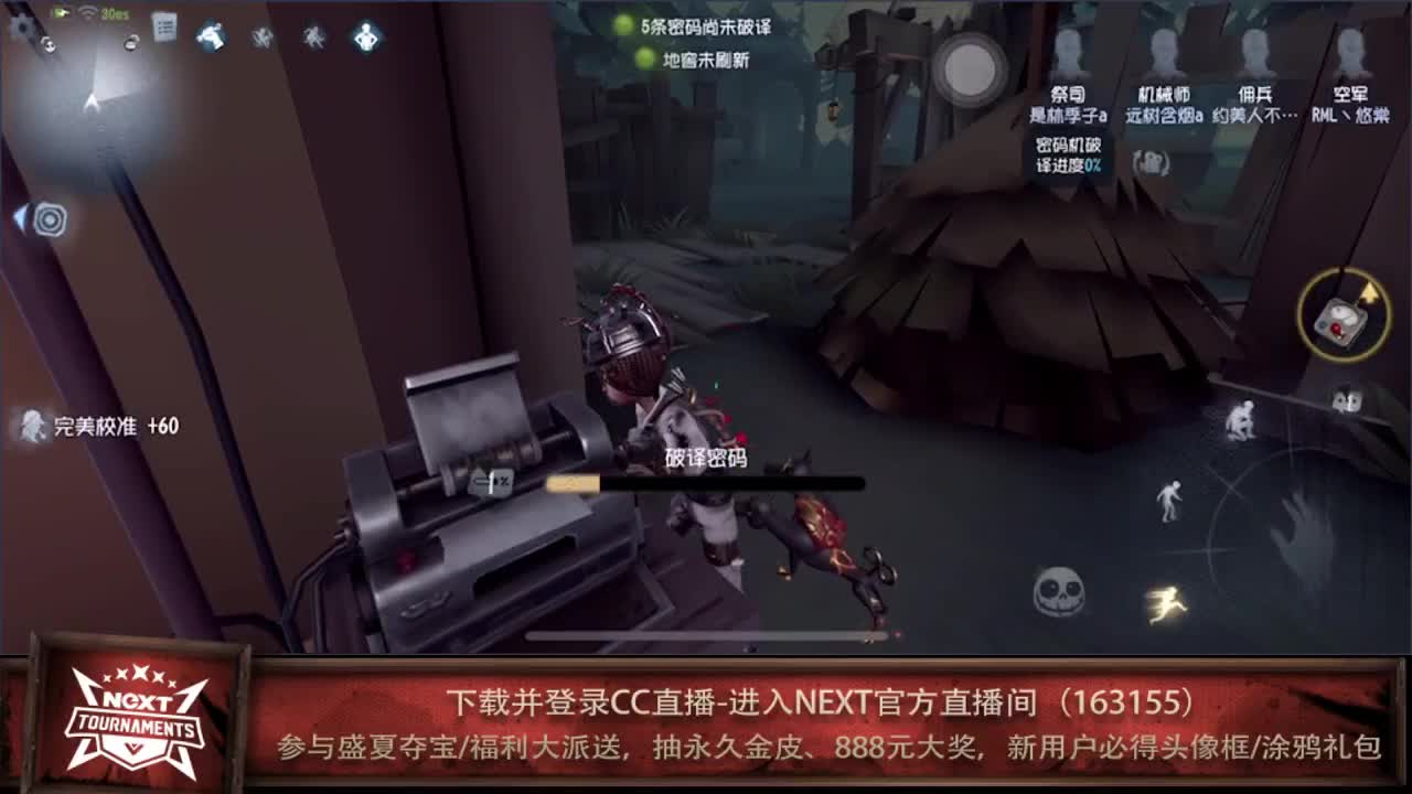 快乐手搓の一天 第1段