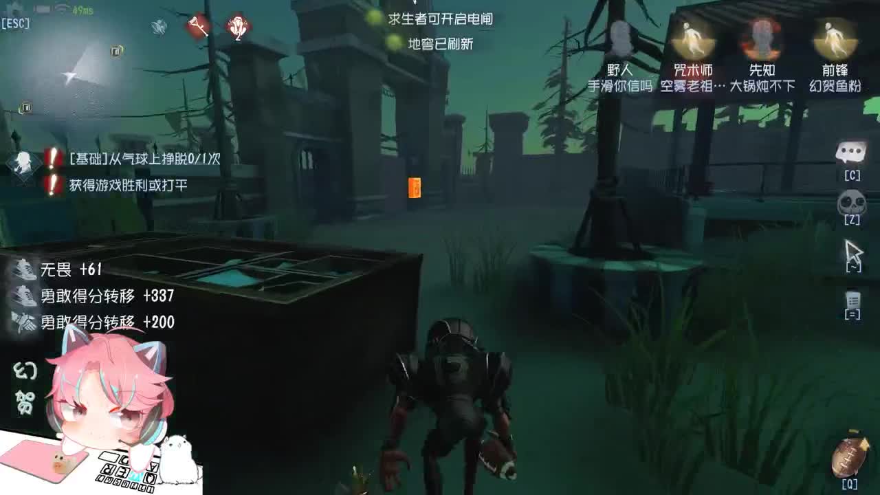 打一会排位 第1段