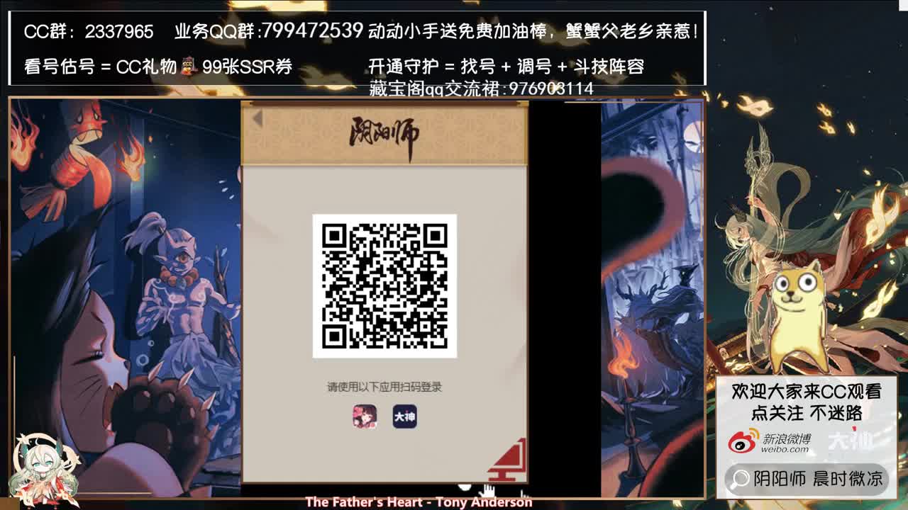 海国姐弟典藏皮肤出炉~屯资源吧 第1段