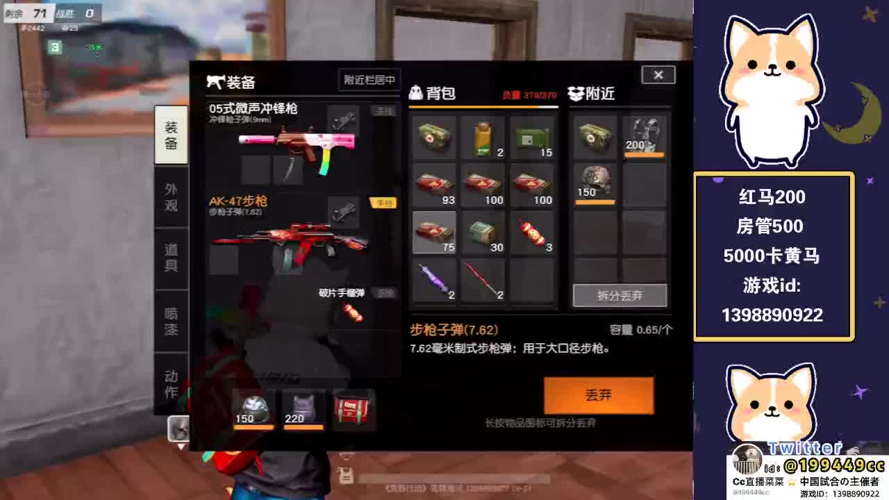 简单一点 快乐多一点