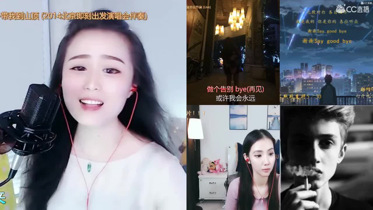 唱歌坤坤是认真的！
