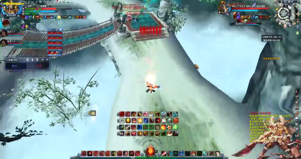 玩荒火有瘾咋办