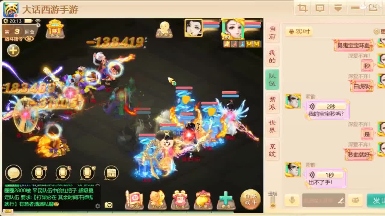 偶尔出没一下！