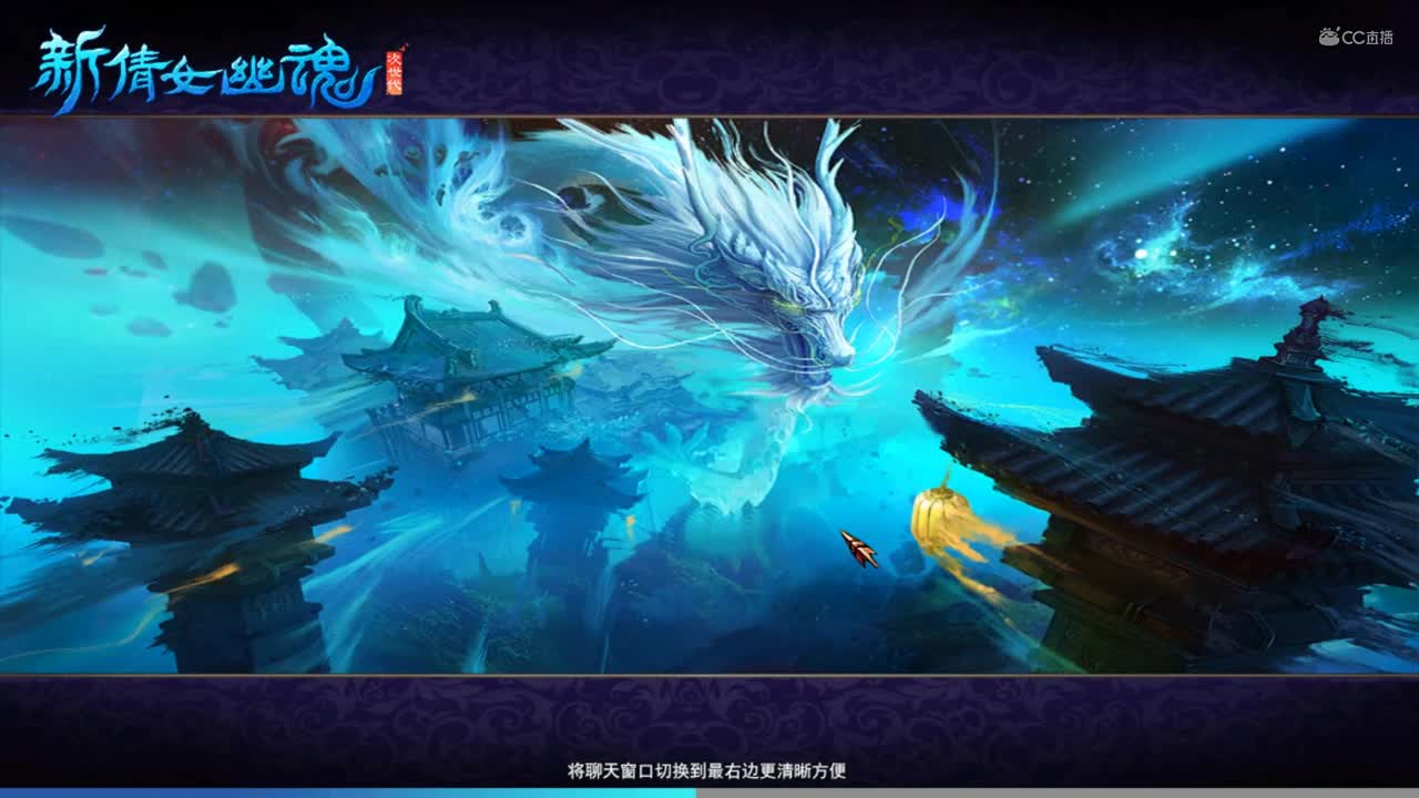 各单位注意!雷风塔沉渊任务最后一层决斗的致胜秘诀就在这个视频里