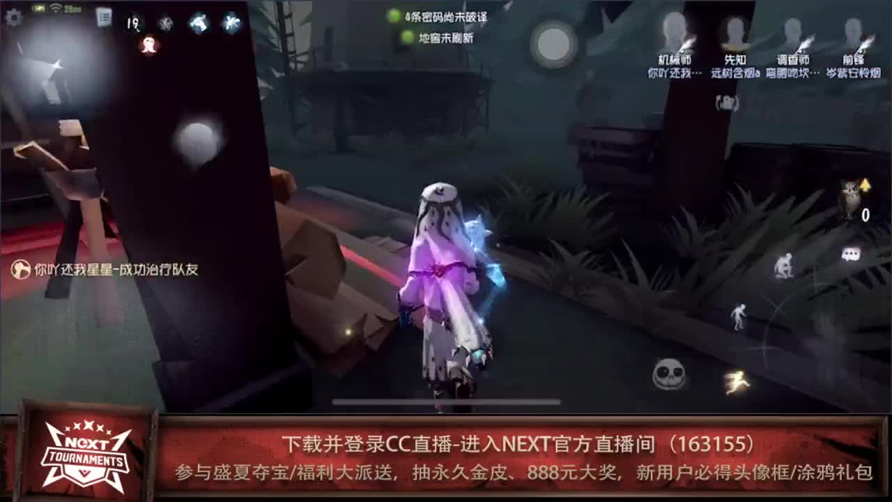 快乐手搓の一天 第1段