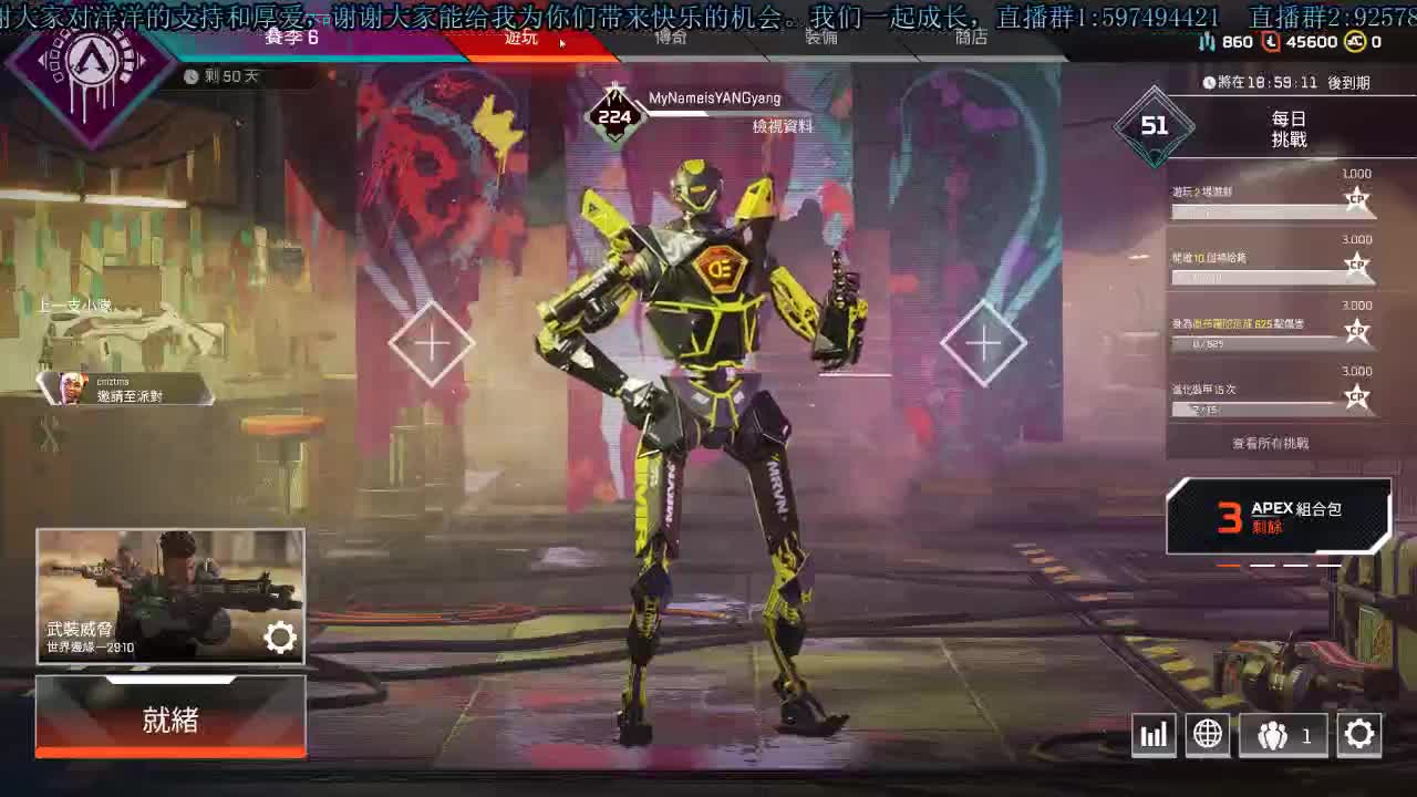 洋洋洋：颜值天花板，只是不露脸