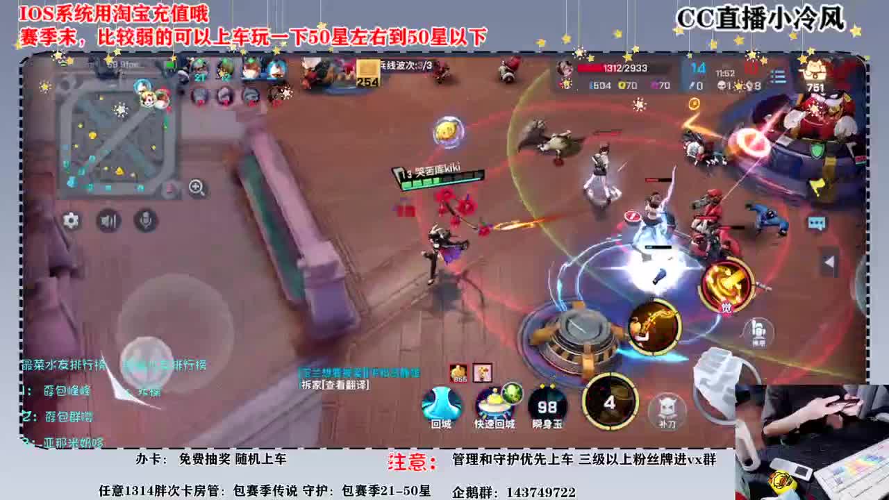 你还没有告诉我未来什么样子 第2段
