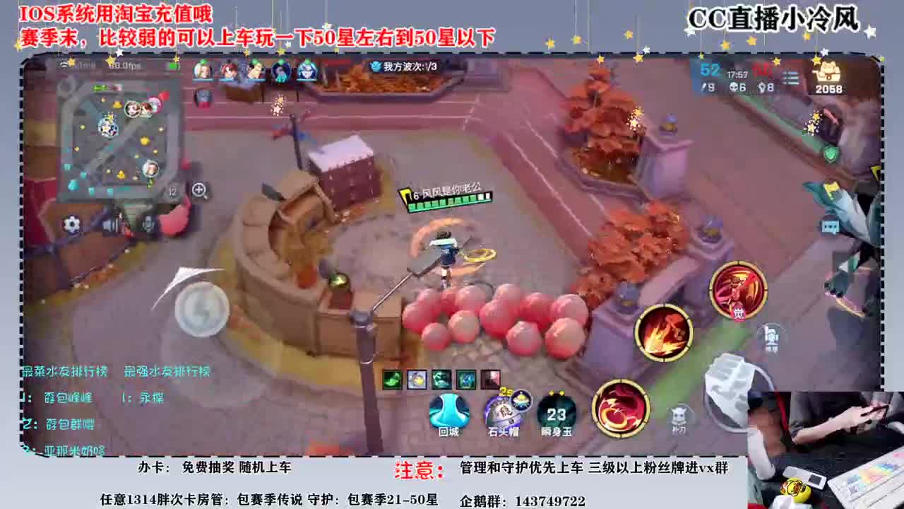 你还没有告诉我未来什么样子 第3段