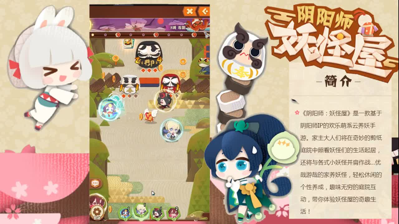 大家睡了没