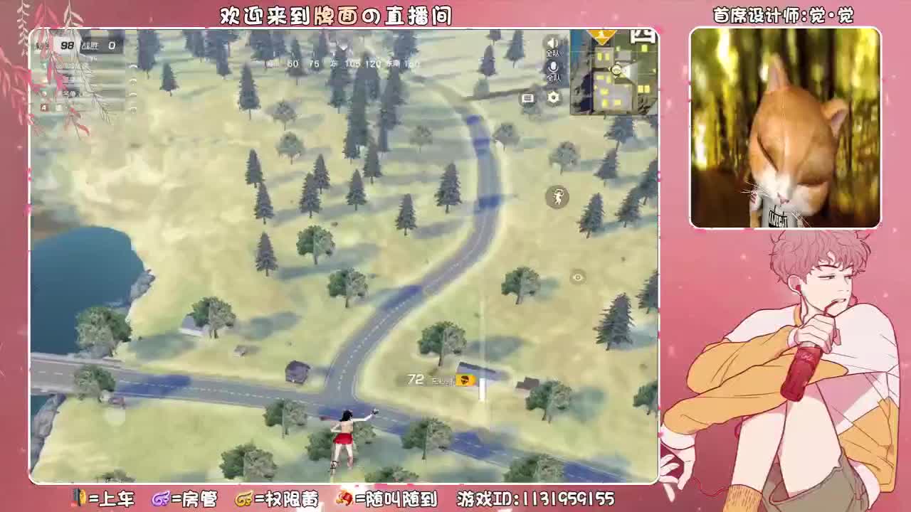 （莱彩公会。赏金赛 ~♥ 第2段