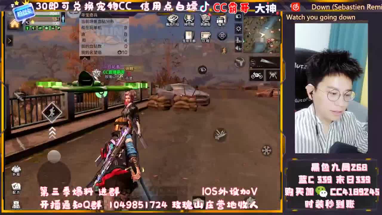 限时活动快来哦 第3段