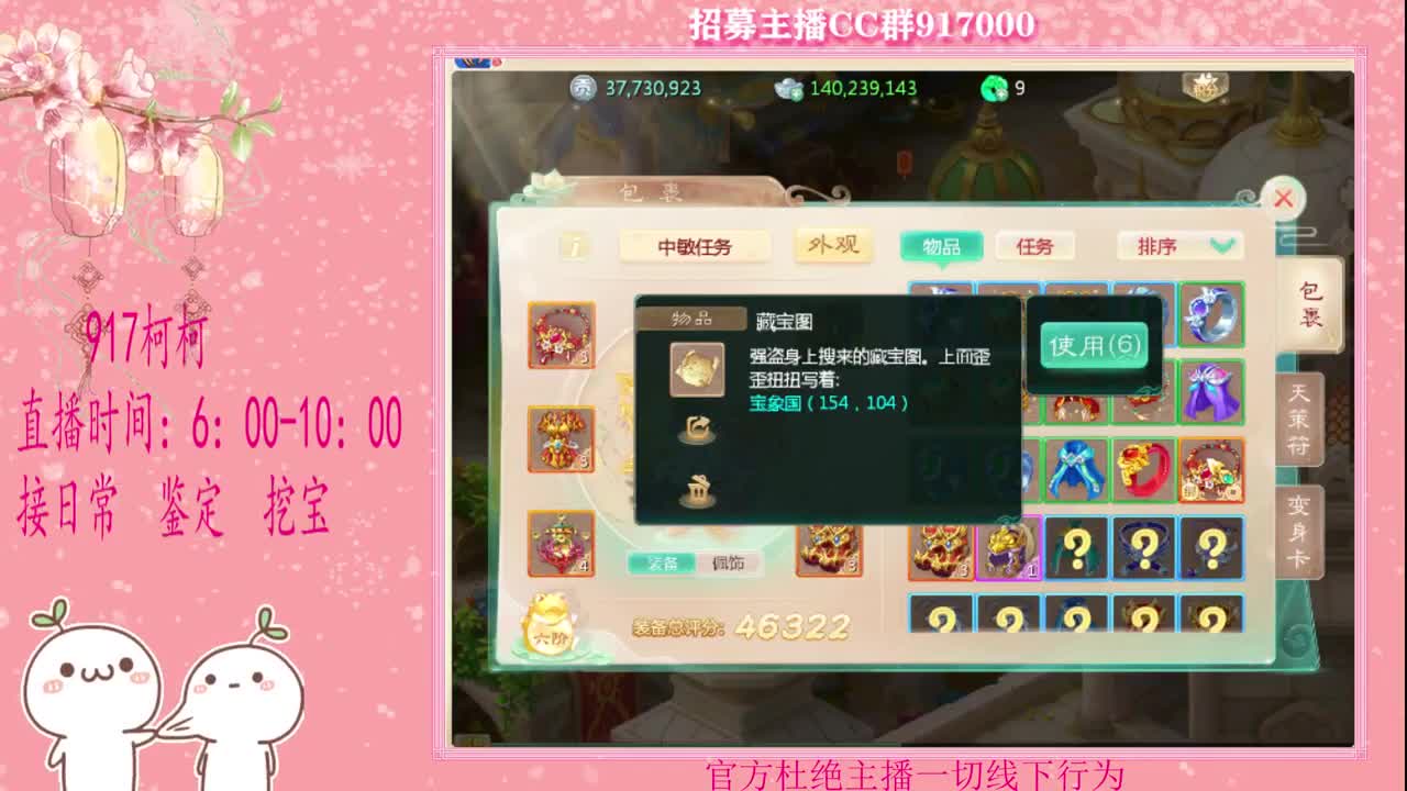 初心不负~~ 第1段