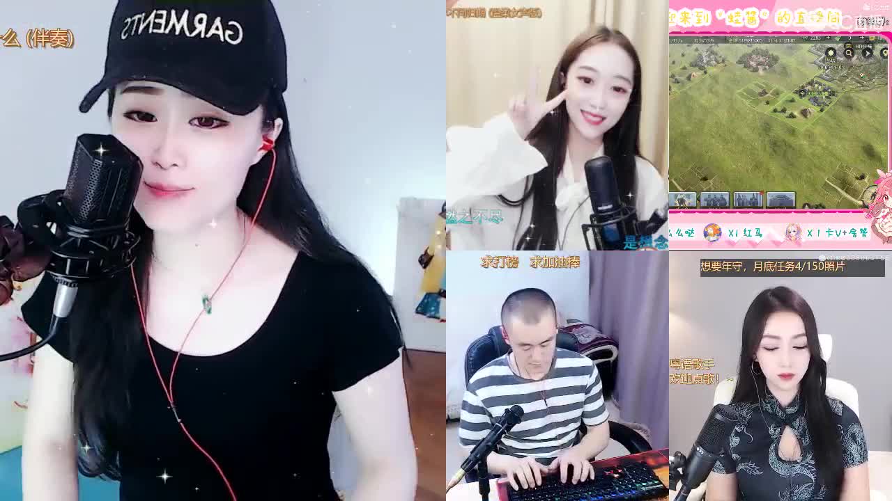 唱歌坤坤是认真的！
