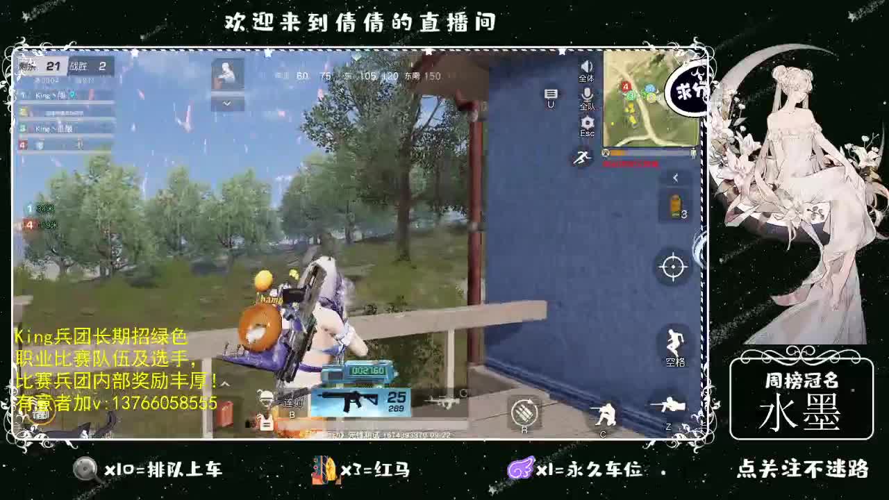 虾仁8 8 佛跳墙8 0 0