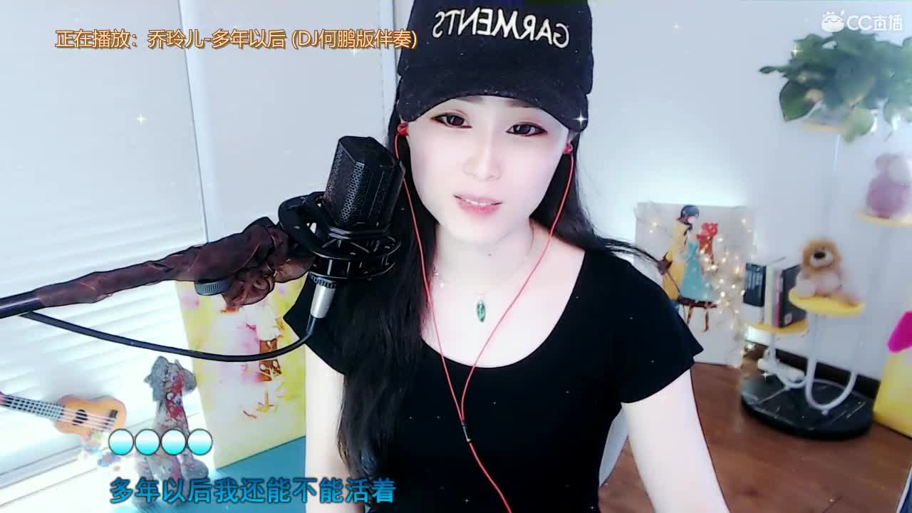 唱歌坤坤是认真的！