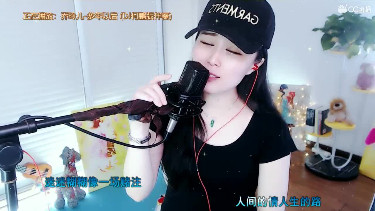 唱歌坤坤是认真的！