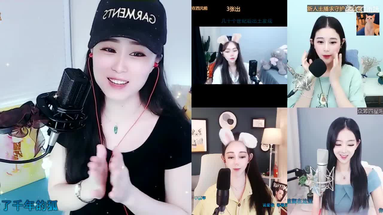 唱歌坤坤是认真的！