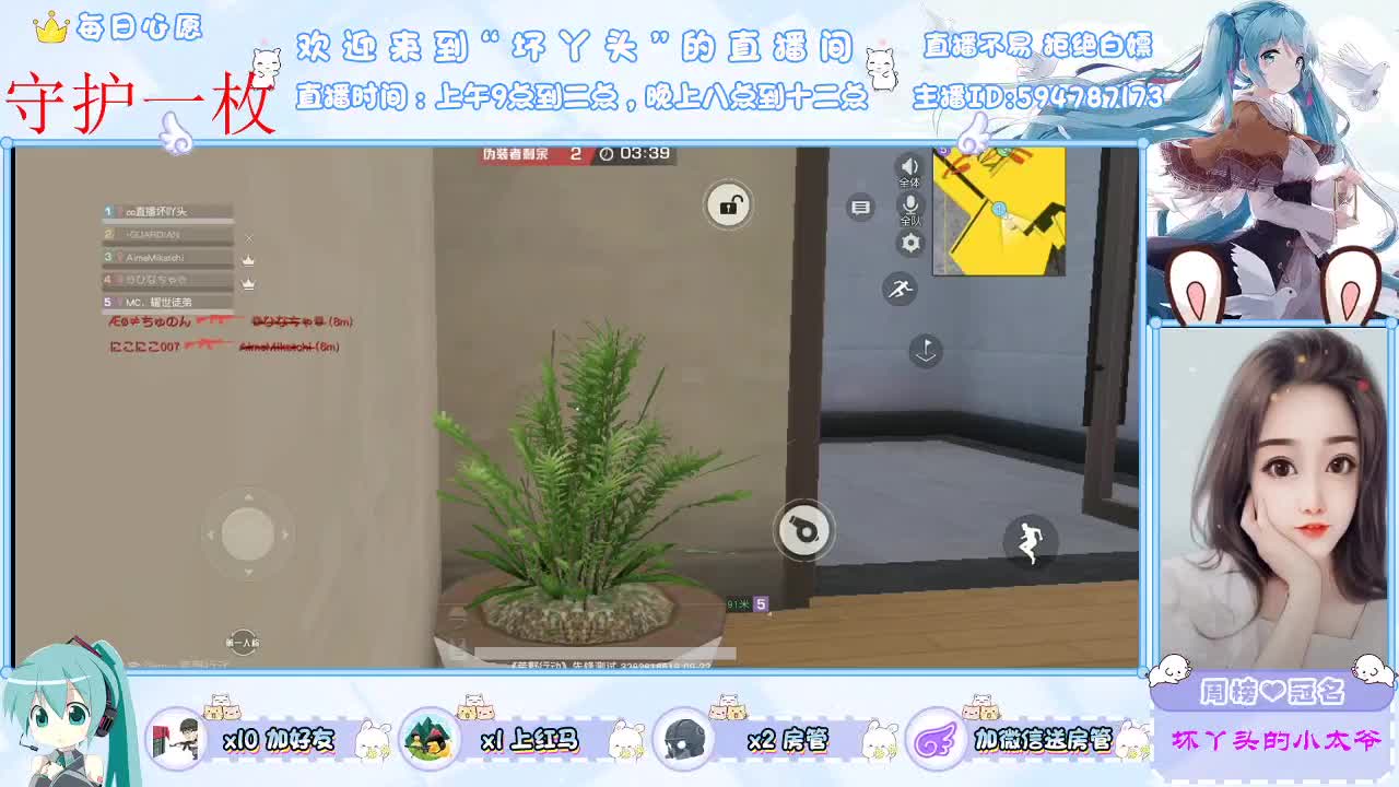 丢掉些多愁善感吧，因为没人会在意，生活依然要继续！ 第2段