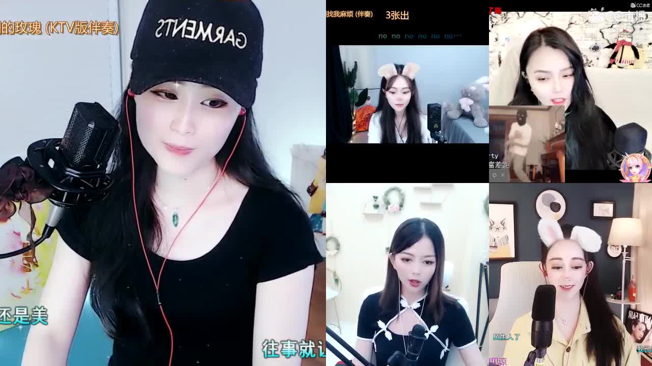 唱歌坤坤是认真的！