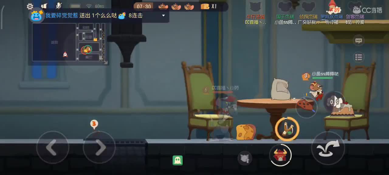 小劳来啦 四赛季在榜猫皇在线教学