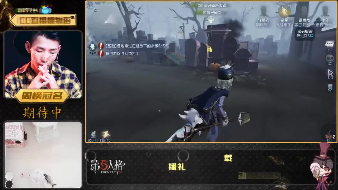 中午好~！ 第1段