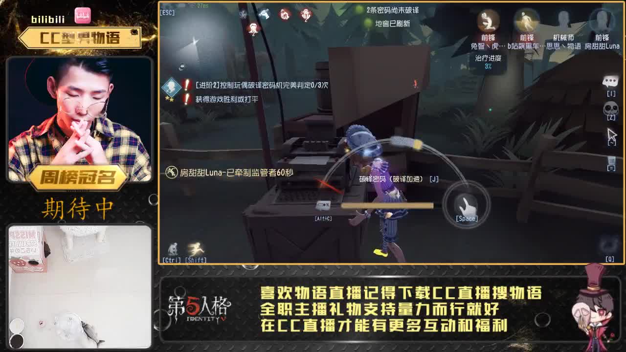 中午好~！ 第2段