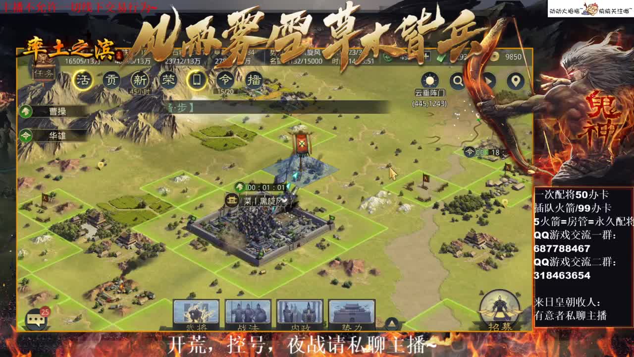 被撞了...救命~ 第1段