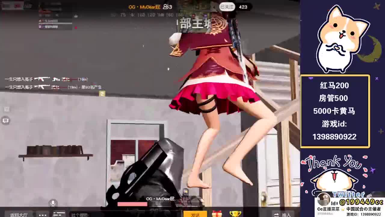 ok 第1段