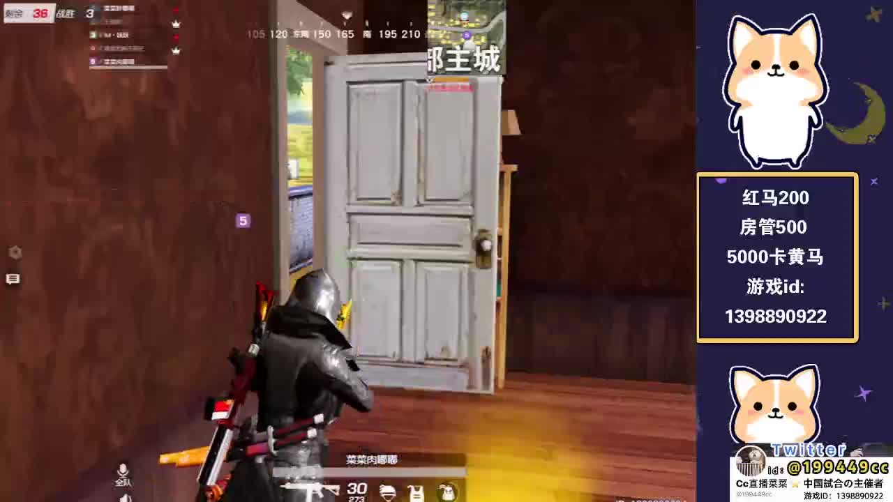 ok 第2段