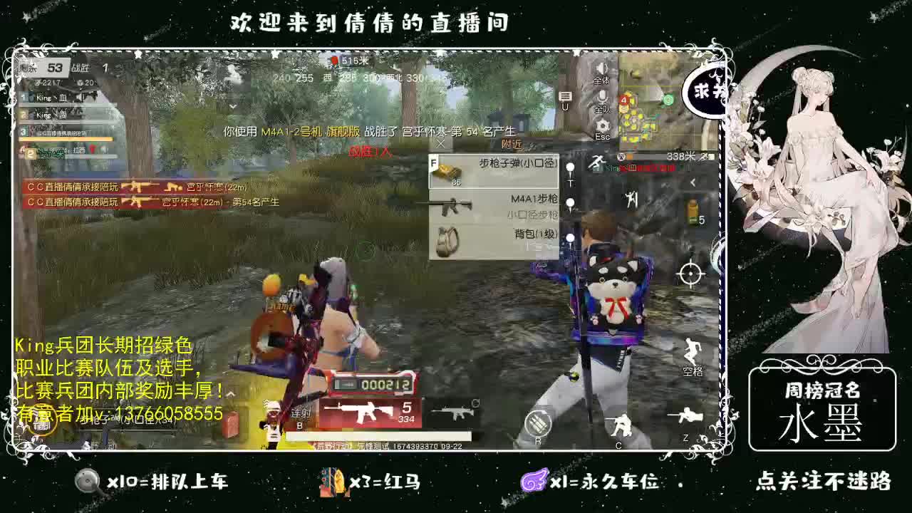 虾仁8 8 佛跳墙8 0 0 第1段