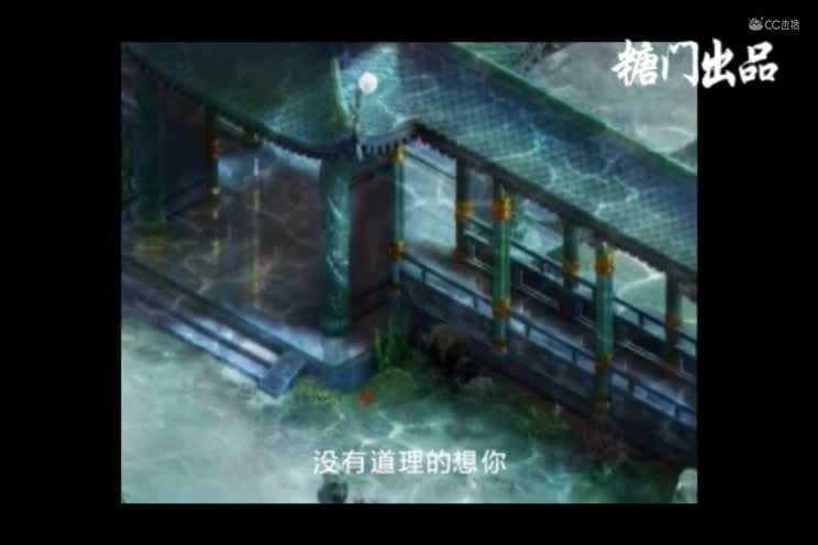 20200916_寻水的鱼