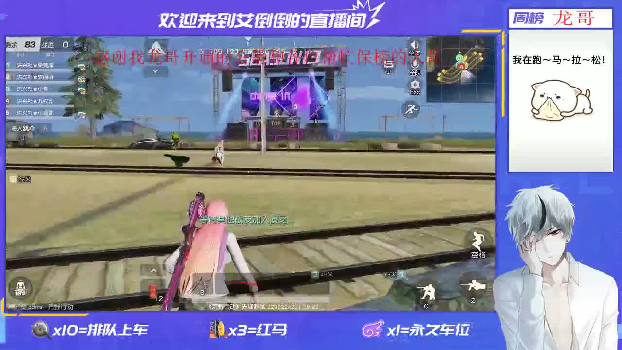 温柔的人就不该有脾气 第1段