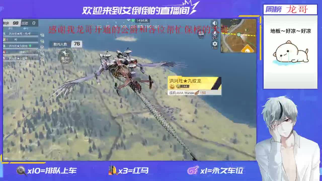 温柔的人就不该有脾气 第2段