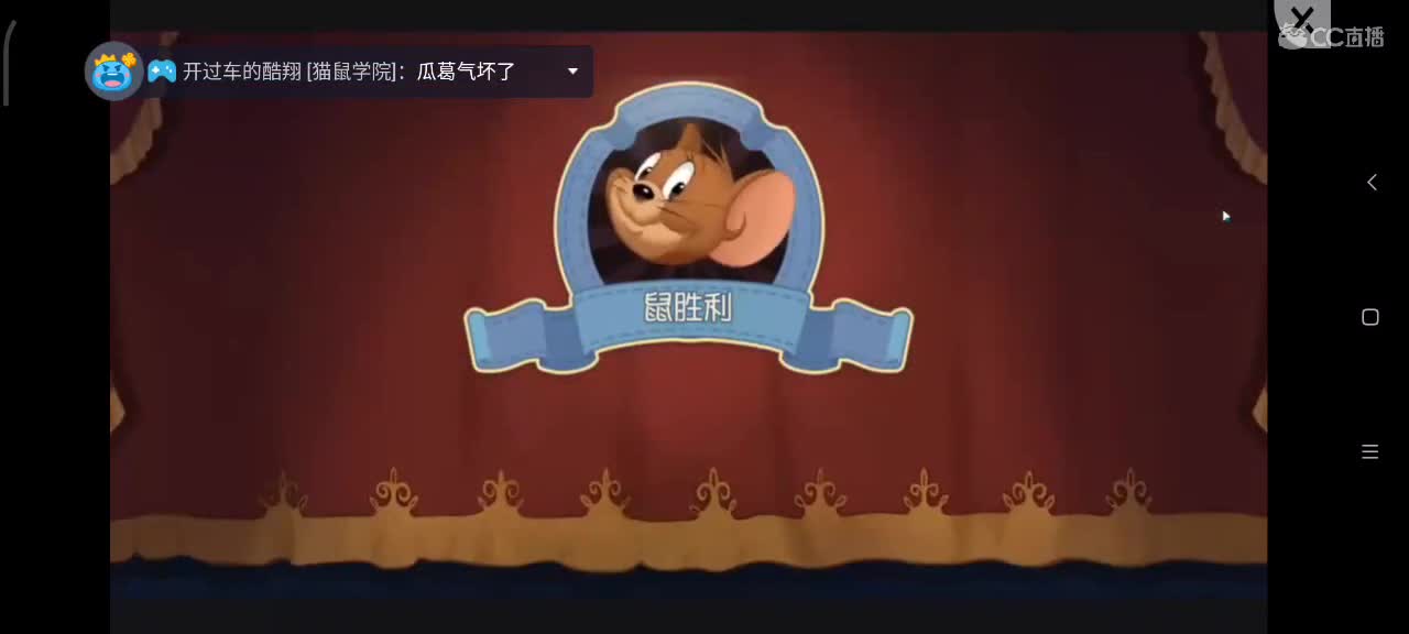 小劳来啦 四赛季在榜猫皇在线教学