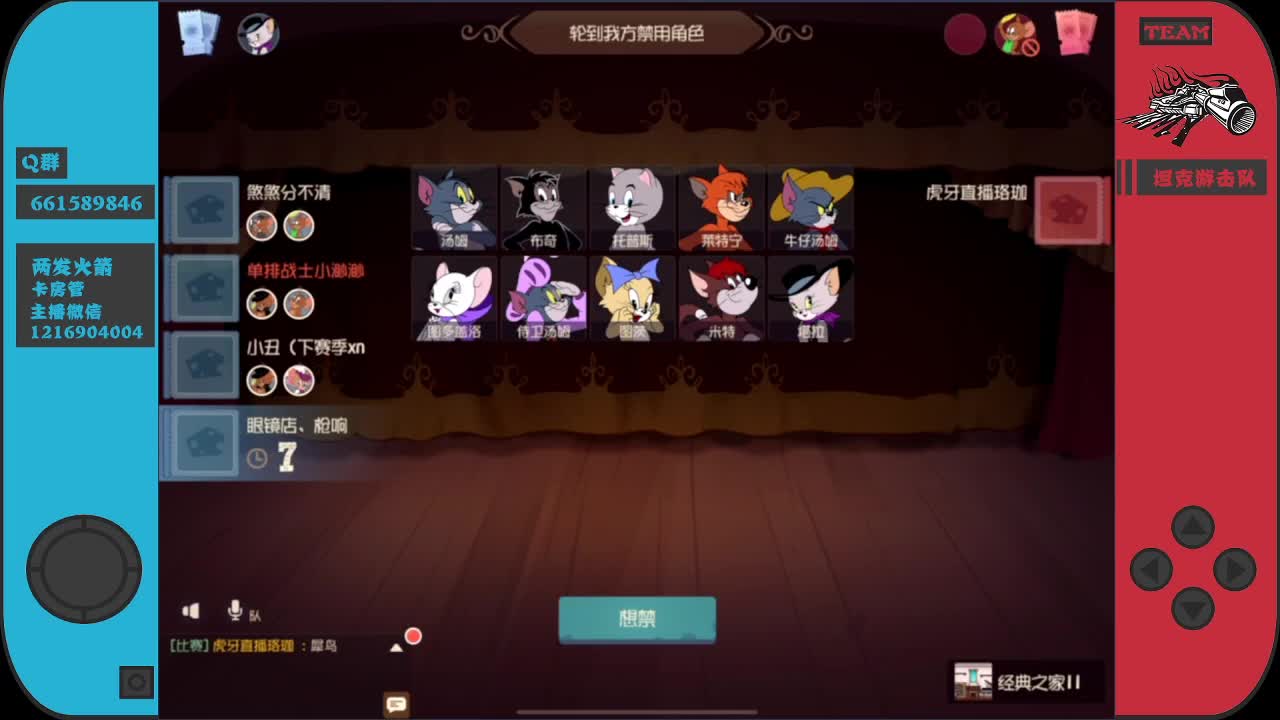 又是新的一周~