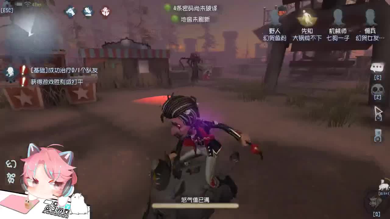 打一会排位