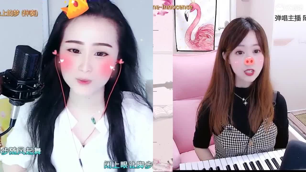 唱歌坤坤是认真的！