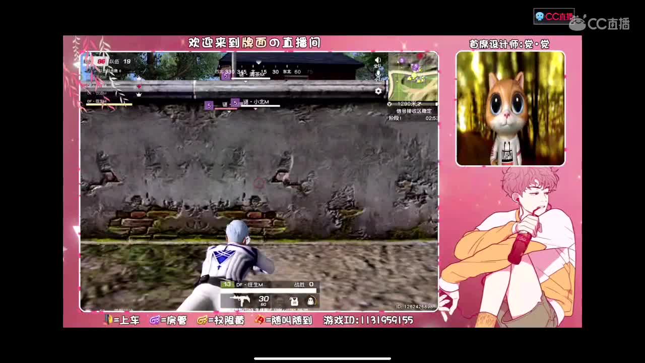 生活不易，照顾下生意吧。。。 第2段