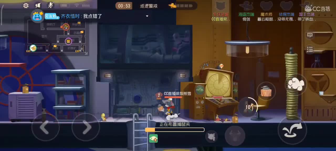 小劳来啦 四赛季在榜猫皇在线教学