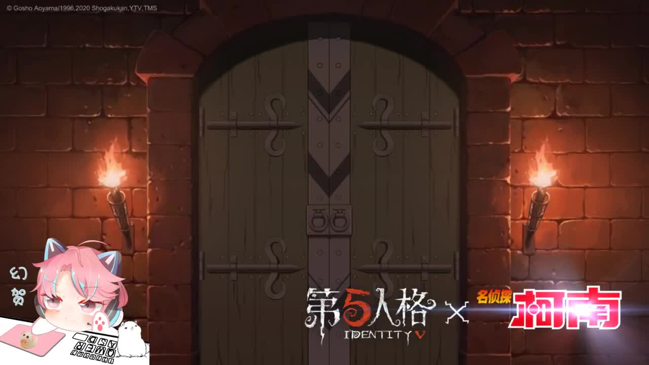 打一会排位