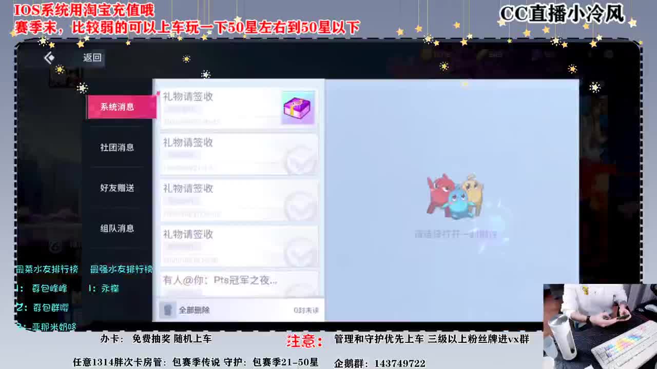 你还没有告诉我未来什么样子 第1段