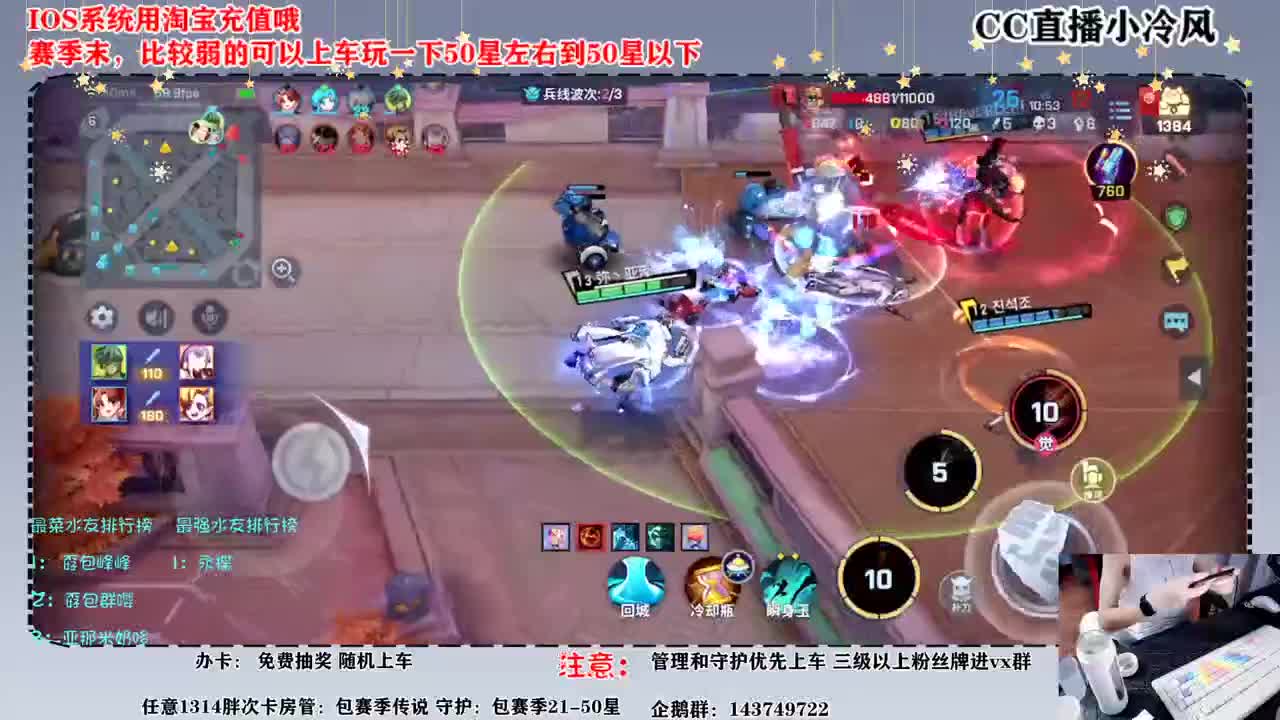 你还没有告诉我未来什么样子 第2段