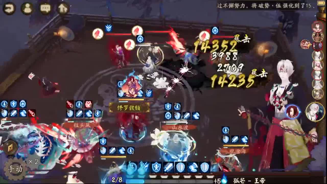 19星开始，等今晚更新公告！明晚抽卡！ 第1段