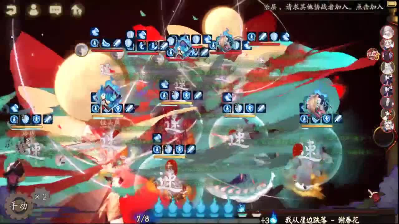 19星开始，等今晚更新公告！明晚抽卡！ 第2段