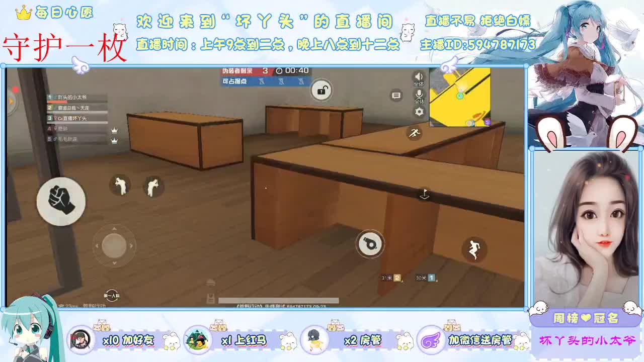 丢掉些多愁善感吧，因为没人会在意，生活依然要继续！ 第2段