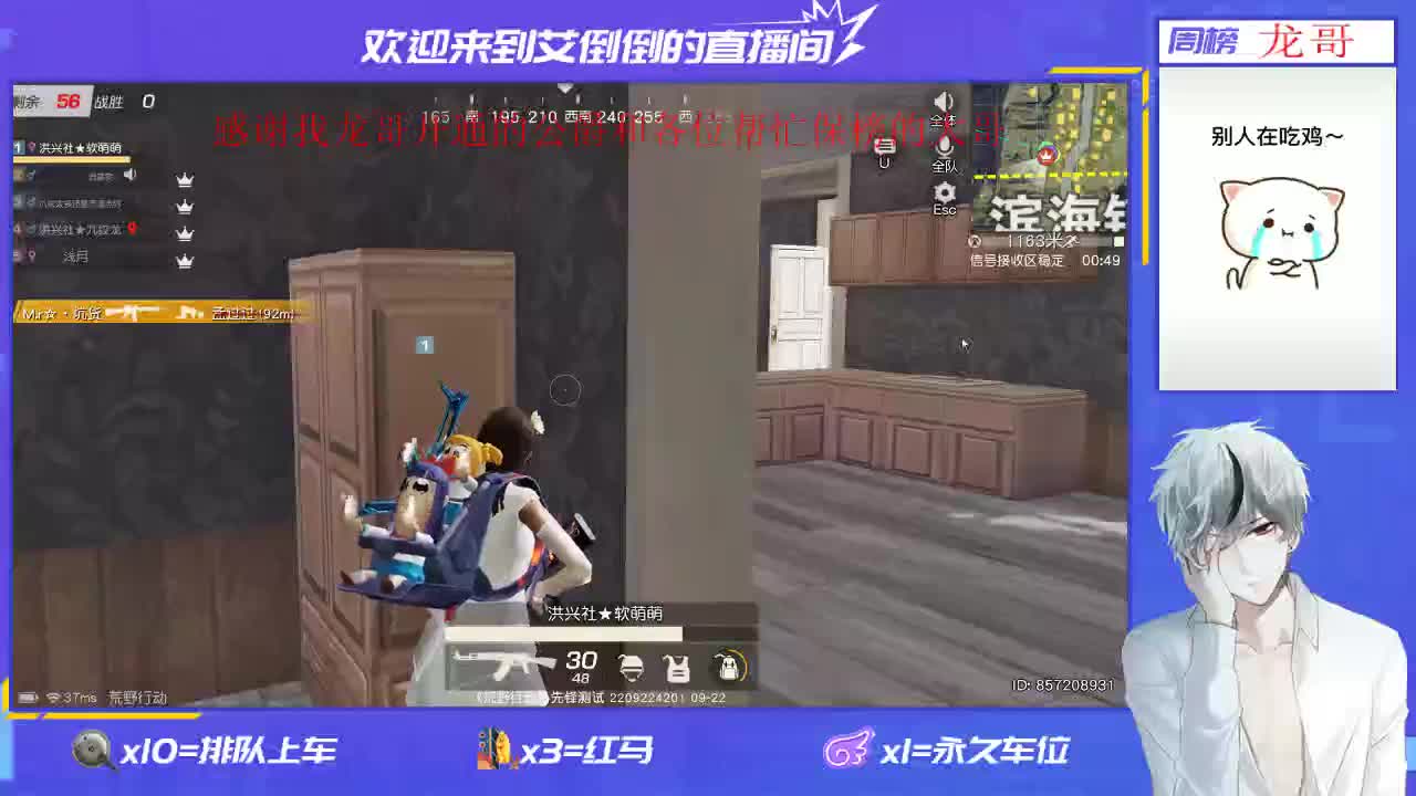 温柔的人就不该有脾气 第1段