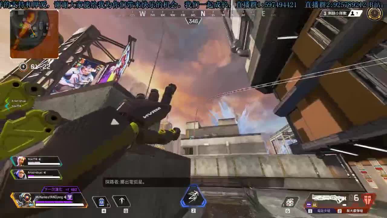 洋洋洋：颜值天花板，只是不露脸 第2段