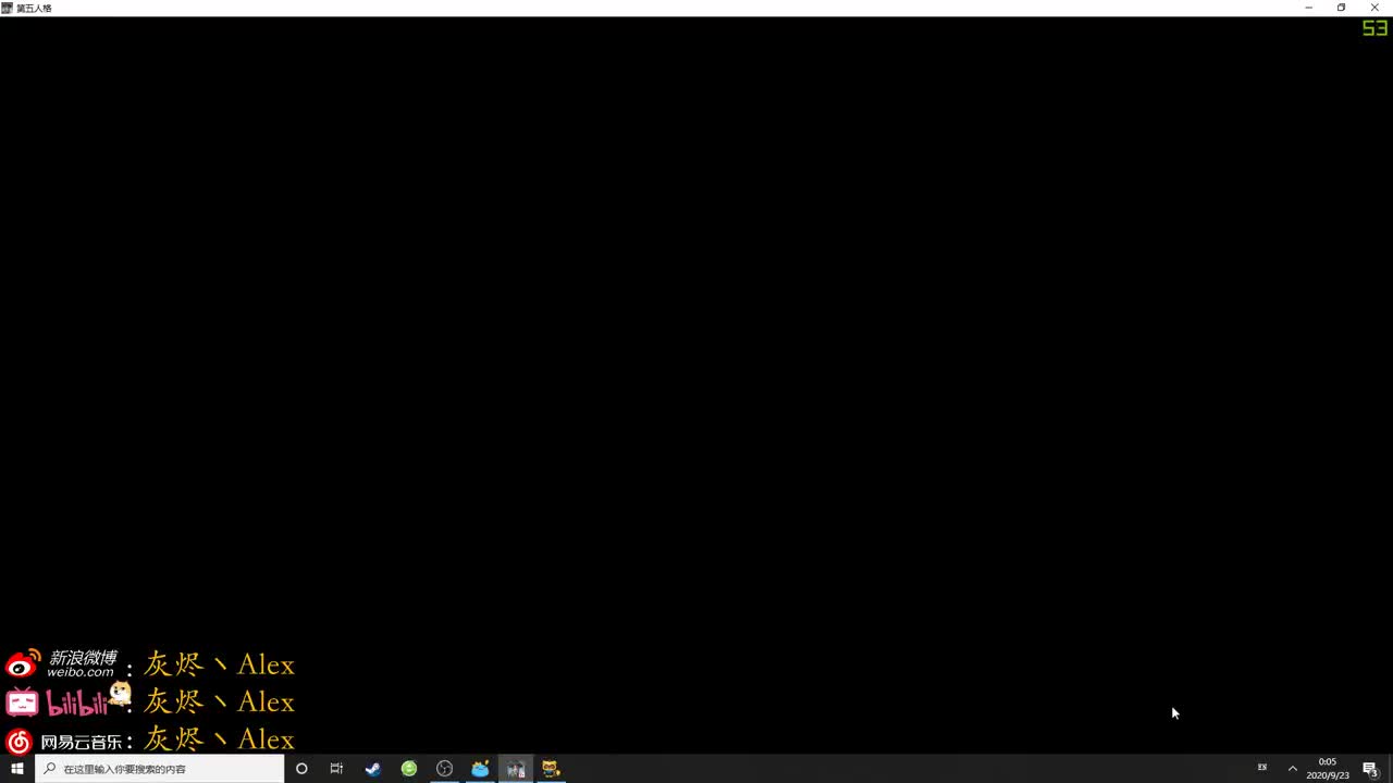 【第五人格】刻画像 第3段