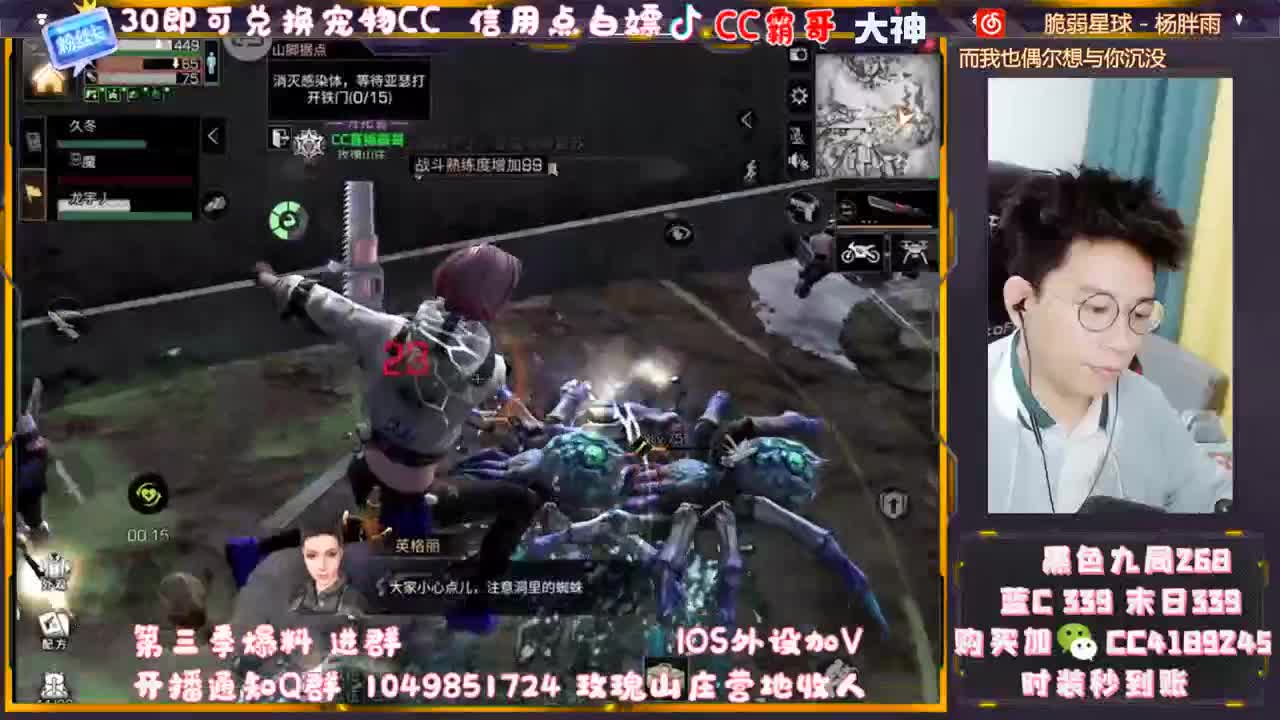 限时活动快来哦 第1段