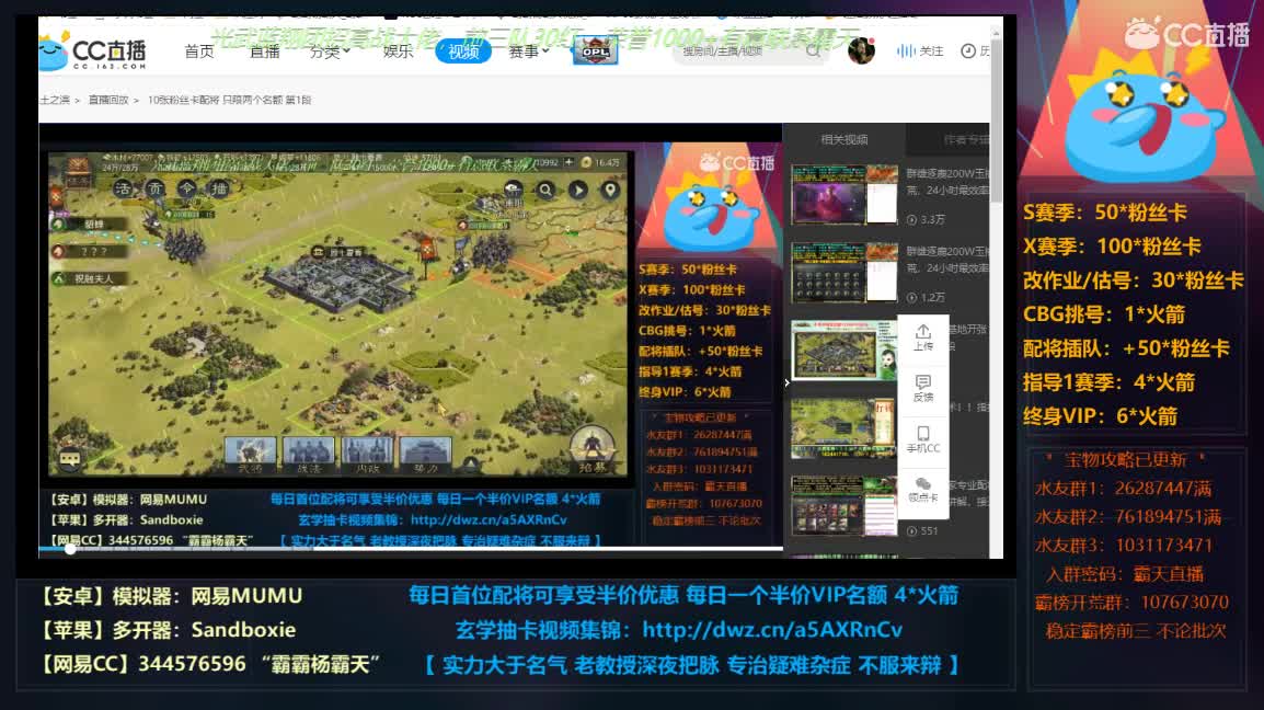 征兵8小时世间最痛苦的事莫过于此 第1段